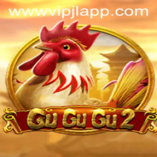 Explore the Innovative World of GuGuGu2: Your Ultimate Guide